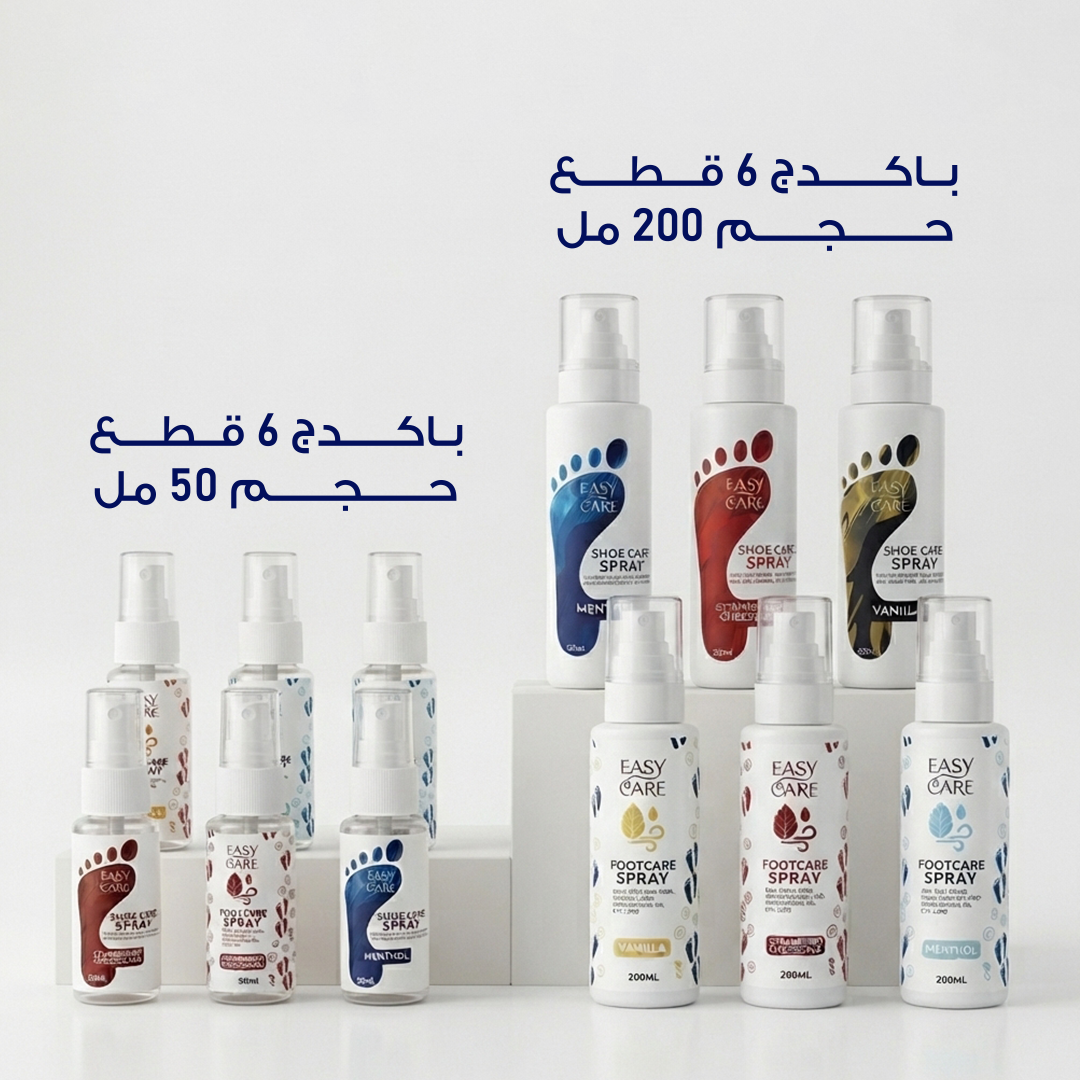 باكدج اسبراي القدم والشوز